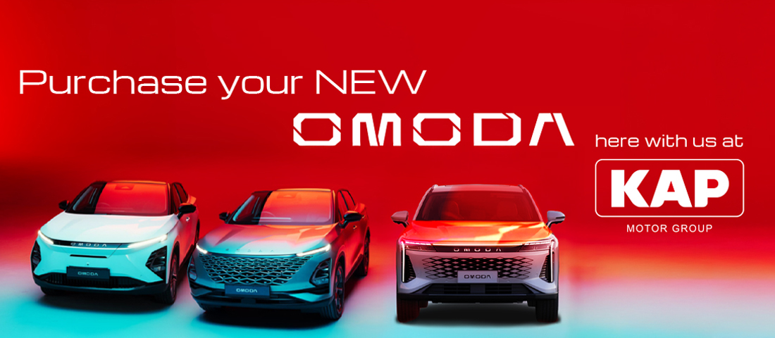 Tablet Banner